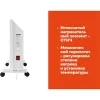 Электрический конвектор Gigant GECS-1 MT