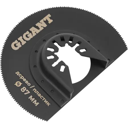 Набор насадок для реноватора Gigant G-10664