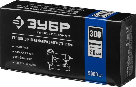ЗУБР гвозди тип 300 (47/J/F), 30 мм, калибр 18GA. 5000 шт. Профессионал (31830-30)