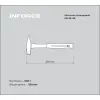 Слесарный молоток Inforce 06-16-09