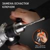 Дрель ударная электрическая PATRIOT FD 900 h
