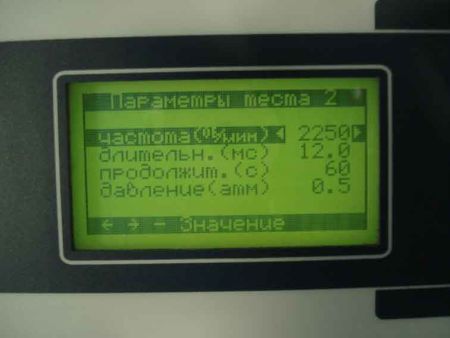 Установка для тестирования и УЗ промывки форсунок Lantech LUC 304