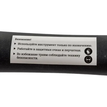 Молоток Gigant 59100