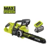 Бесщеточная цепная пила RY36CSX35A-160 Ryobi