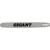 Шина для бензопил Gigant SKL10-04
