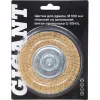 Щетка для дрели Gigant G-11041L