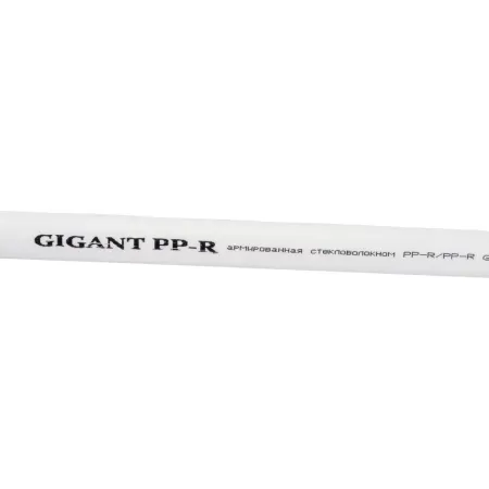 Труба Gigant GSG-7