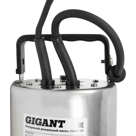 Погружной фекальный насос Gigant CACH-07