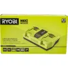 Зарядное устройство RY36C2PA Ryobi