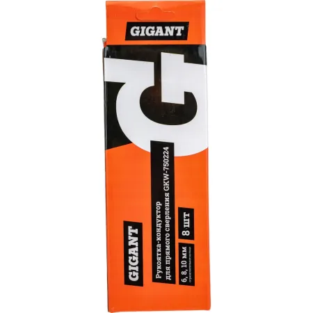 Рукоятка-кондуктор для прямого сверления Gigant GKW-750224