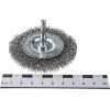 Прямая дисковая щетка Gigant G-11043