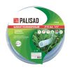 Шланг поливочный прозрачный армированный 3-х слойный, 1/2", 15 м Palisad