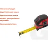 Рулетка Gigant professional