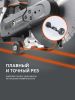 Бензорез PATRIOT DSG 940M