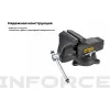 Поворотные слесарные тиски Inforce 05-23-12