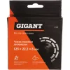 Двухрядная алмазная чашка Gigant G-1008