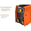 Сварочный инвертор Gigant WML MMA-220