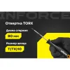 Отвертка Inforce 06-09-67
