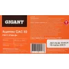 Ацетон Gigant GAC-10