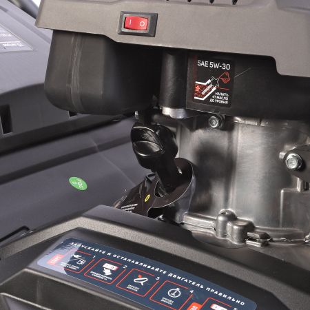 Газонокосилка бензиновая PATRIOT PT 66 LS