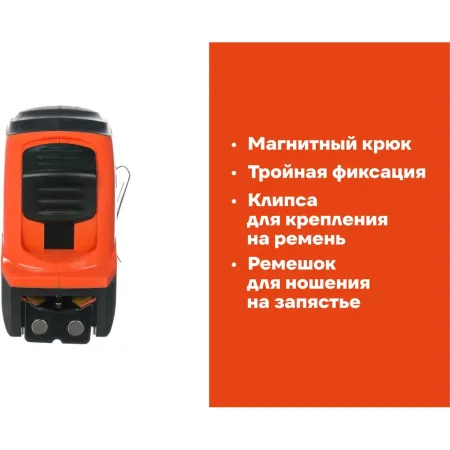 Измерительная рулетка Gigant GWM525