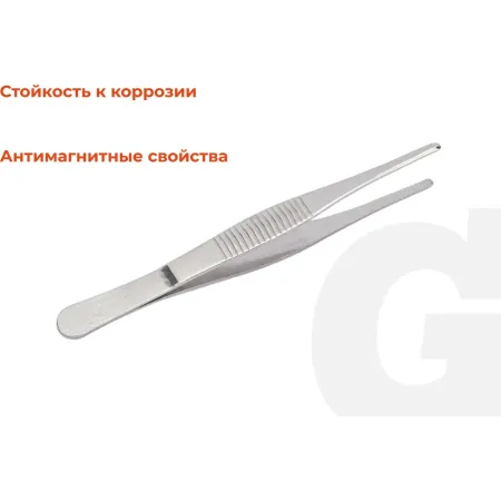 Прямой пинцет Gigant GST-125