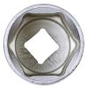 Головка торцевая глубокая шестигранная 1/2", 29 мм KING TONY 423529M