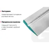 Алюминиевое правило Gigant GTT-1