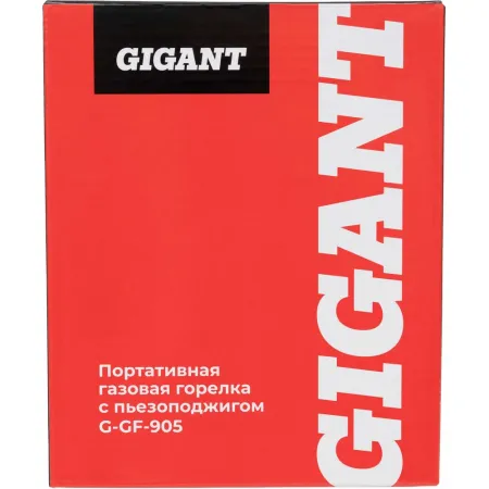 Портативная газовая горелка Gigant G-GF-905