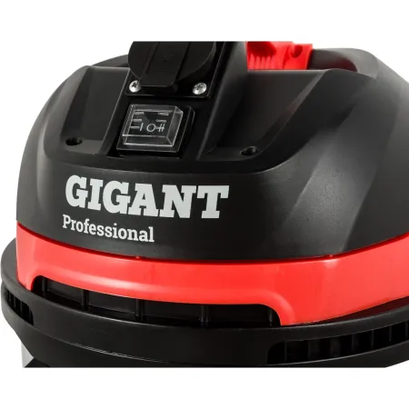 Строительный пылесос Gigant Professional объем бака 20 л