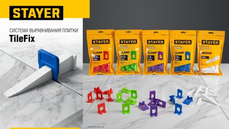 STAYER СВП TileFix, клин 50 шт, система выравнивания плитки ″ворота″ (33848-50)