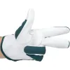Комбинированные перчатки Gigant GGL-110