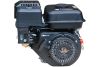 Двигатель бензиновый TSS KM210C-Q (диаметр вала=19,05 мм.)