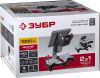 ЗУБР ЗПТК-255-1800 пила торцовочная комбинированная, d 250 х 30 мм, 1800 Вт