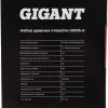 Ударные отвертки Gigant GBSIS-6
