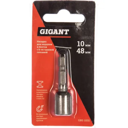 Насадка для шурупов и болтов Gigant GBS 11031