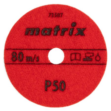 Алмазный гибкий шлифовальный круг ,100 мм, P50, мокрое шлифование, 5 шт. Matrix