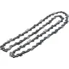 Пильная цепь Gigant TF5836CSE