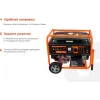 Бензиновый генератор Gigant GGL-6500E