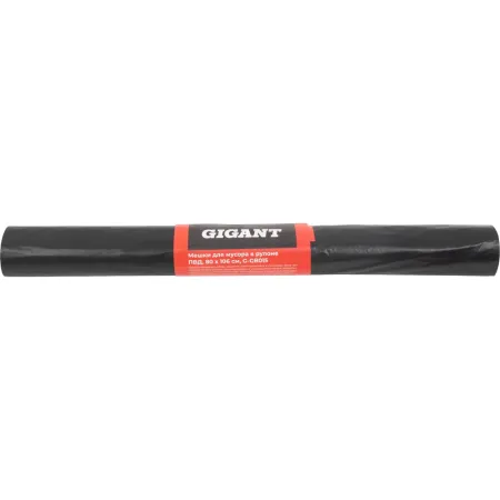 Мешки для мусора Gigant G-GB015