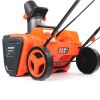 Снегоуборщик аккумуляторный PATRIOT PE 2842 UES