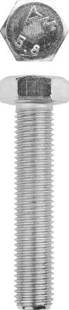 ЗУБР ГОСТ 7798-70, кл. пр. 5.8, M16 х 70 мм, цинк, 5 кг, болт (303080-16-070)