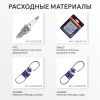 Снегоуборщик бензиновый PATRIOT Сибирь 62