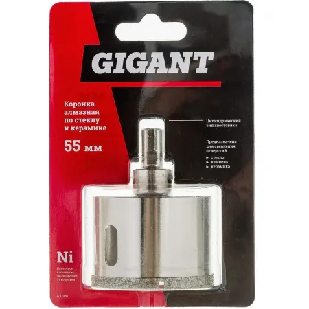 Алмазная коронка по стеклу и керамике Gigant G-11080