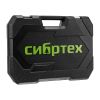 Набор инструментов, 1/2", 3/8", 1/4", пластиковый кейс 160 предм. Сибртех