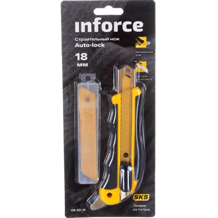 Строительный нож Inforce 06-02'16