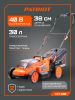 Газонокосилка аккумуляторная PATRIOT CM 430 UES
