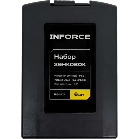 Набор зенковок Inforce 11-01-421