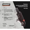 Прямая пневмошлифмашина Gigant DG27000