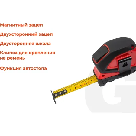 Рулетка Gigant professional